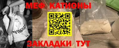 альфа пвп Уссурийск
