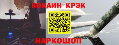 ешки Усть-Илимск