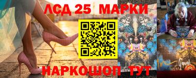 ешки Усть-Илимск