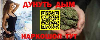 альфа пвп Уссурийск