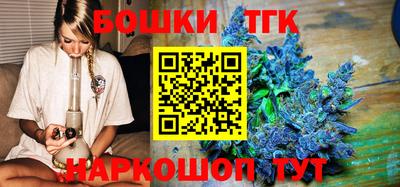 альфа пвп Уссурийск