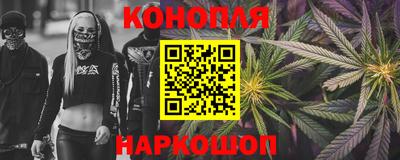 ешки Усть-Илимск