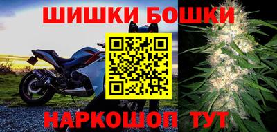 альфа пвп Уссурийск