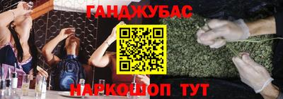 ешки Усть-Илимск