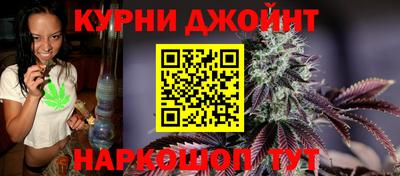 альфа пвп Уссурийск