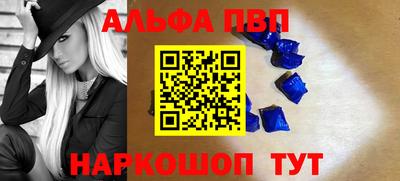 СК Усть-Джегута