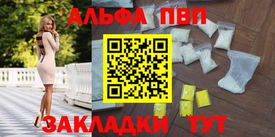 СК Усть-Джегута