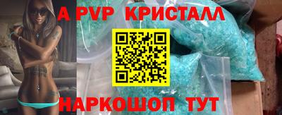 СК Усть-Джегута