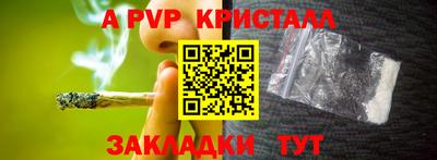 СК Усть-Джегута