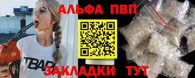ешки Усть-Илимск