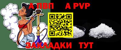 ешки Усть-Илимск