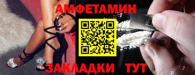 ешки Усть-Илимск