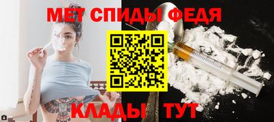 СК Усть-Джегута