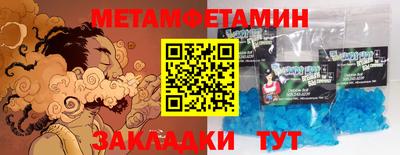 ешки Усть-Илимск