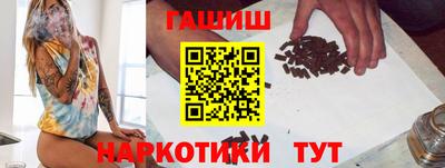 ешки Усть-Илимск