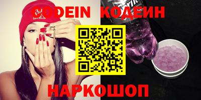 ешки Усть-Илимск