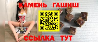 СК Усть-Джегута