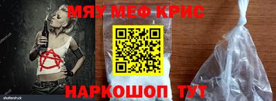 ешки Усть-Илимск