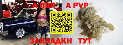 ешки Усть-Илимск
