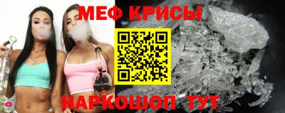 альфа пвп Уссурийск