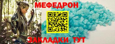 ешки Усть-Илимск