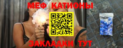 ешки Усть-Илимск