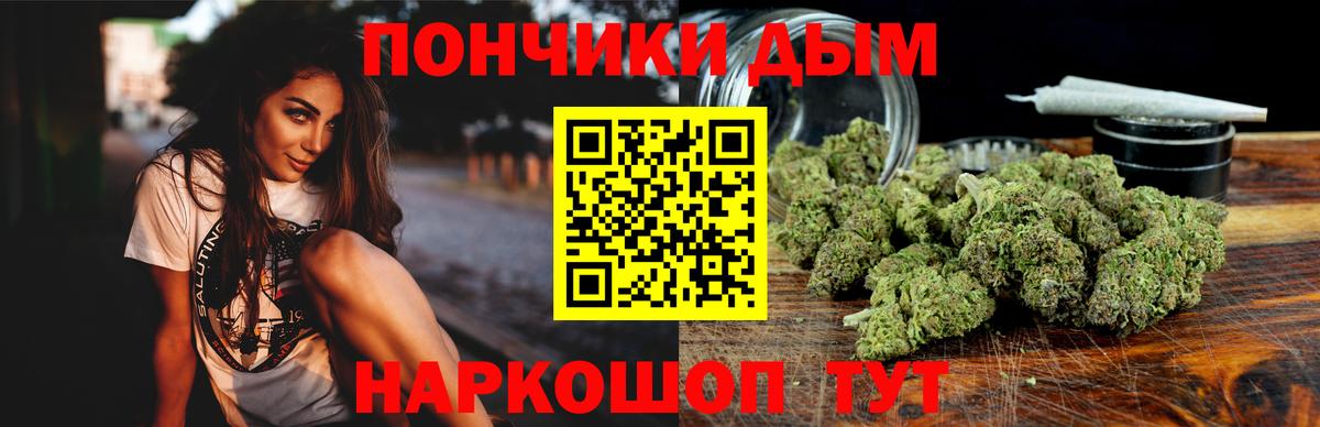 Борзя  Шишки марихуана семена  Бошки марихуана Amnesia  Марихуана конопля  Бошки марихуана THC 21%  Вход с VPN 